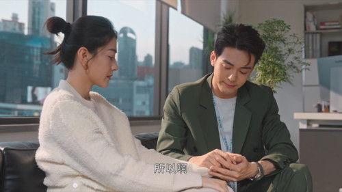 Hi Venus Season 1 Episode 21 - Love At First Sight