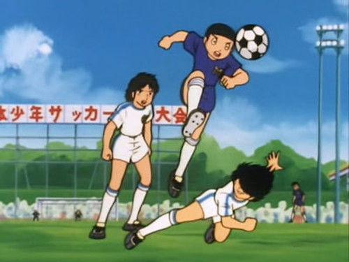 Captain Tsubasa Season 2 Episode 23 - The fight continues