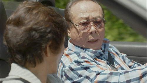 Dear My Friends Season 1 Episode 10 - Honing the Sword of Revenge (1)