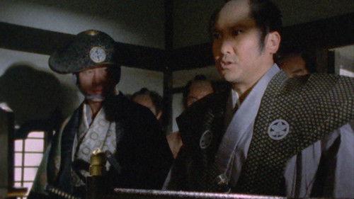 Lone Wolf and Cub Season 1 Episode 4 - The Assassin’s Road / Highway of Assassins