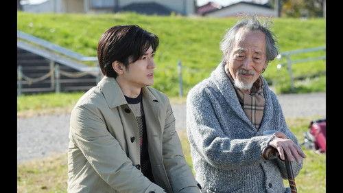 Gold Sunset Season 1 Episode 4 - Episode 4