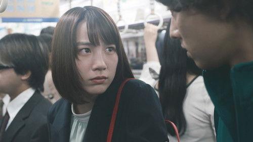 Happy Kanako's Killer Life Season 1 Episode 2 - Episode 2