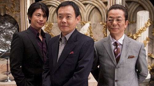 AIBOU: Tokyo Detective Duo Season 8 Episode 4 - Episode 4