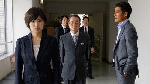 AIBOU: Tokyo Detective Duo Season 16 Episode 5 - Episode 5