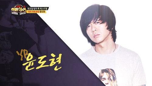 Hidden Singer Season 2 Episode 6 - Episode 6