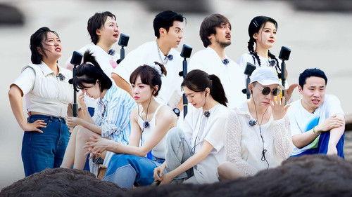 Wonderland Season 3 Episode 15 - Episode 8 (Part 1)