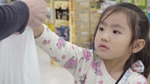 Old Enough! Season 1 Episode 15 - Episode 15