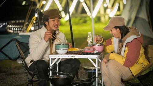 Extreme Forest Season 1 Episode 8 - Episode 8