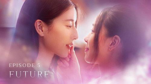 Reverse with Me Season 1 Episode 5 - Future