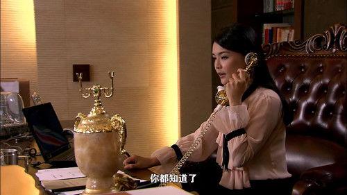 Magic Mobile Phone Season 2 Episode 5 - Episode 5