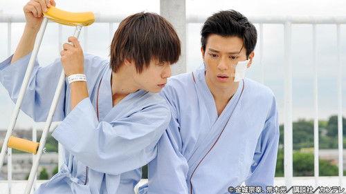 Fugitive Boys Season 1 Episode 7 - Guilt and a False Self... Even Love Comes to an End