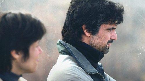 The New Years Season 1 Episode 9 - 2023