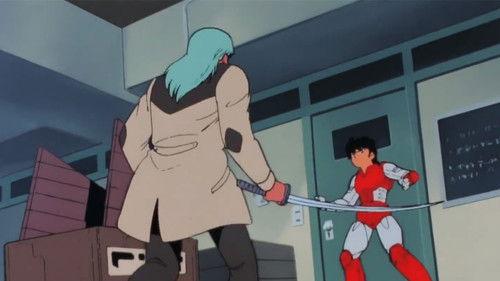 Ronin Warriors Season 1 Episode 4 - The Search Begins