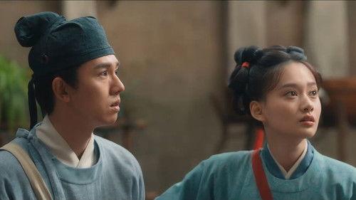 Riverside Code at Qingming Festival Season 1 Episode 17 - Episode 17