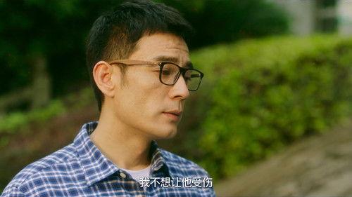 Right Here Waiting for You Season 1 Episode 21 - Episode 21