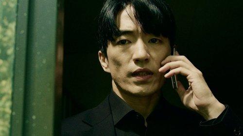 Moebius Project 2012: The Veil Season 1 Episode 2 - The Deal for Moebius