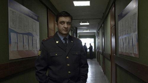 Шеф Season 2 Episode 12 - Episode 12