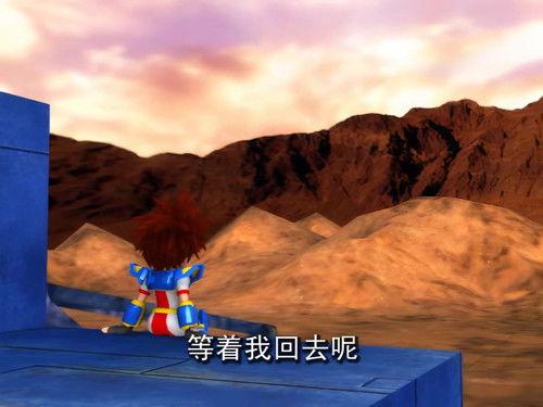 RoboWarriors Season 1 Episode 6 - Episode 6