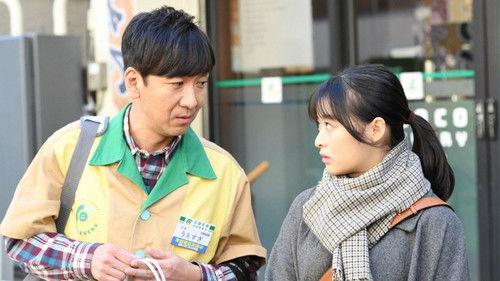 A Warmed Up Love Season 1 Episode 8 - Episode 8