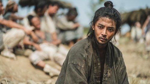 undefined Season 1 Episode 1 - ONE. ROGUES