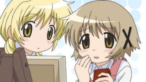 Hidamari Sketch Season 1 Episode 3 - June 17th: ...or an Indian