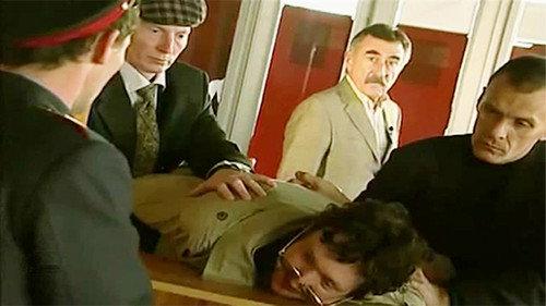 The investigation was conducted Season 3 Episode 13 - Episode 13