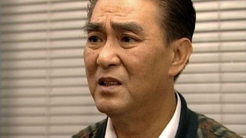 At the Threshold of an Era 2 Season 1 Episode 3 - Episode 3