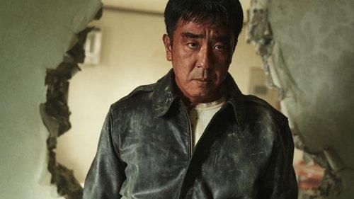 Moving Season 1 Episode 11 - Romanticist