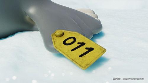 씰룩 Season 1 Episode 19 - Episode 19