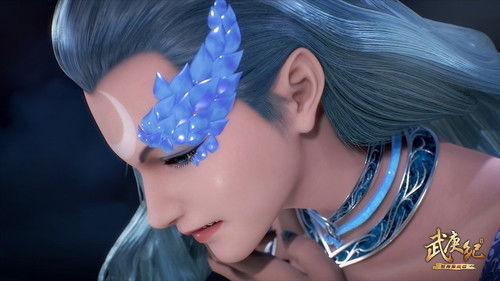 The Journey of Wugeng Season 3 Episode 12 - Episode 12