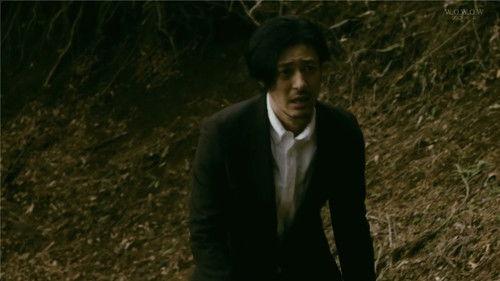 Eerie: Invisible Face Season 1 Episode 5 - Episode 5