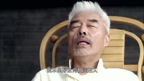 Carrying Grandma Into Town Season 1 Episode 2 - Episode 2