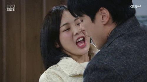 Iron Family Season 1 Episode 27 - Episode 27