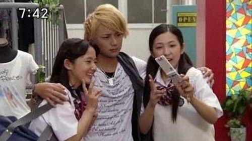 Kaizoku Sentai Gokaiger Season 1 Episode 27 - A More Than Usual Gokai Change