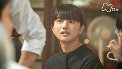 Welcome Home, Mone Season 1 Episode 12 - Episode 12