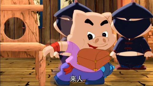 Hongmao and Lantu: Martial Arts Series Season 1 Episode 16 - Episode 16