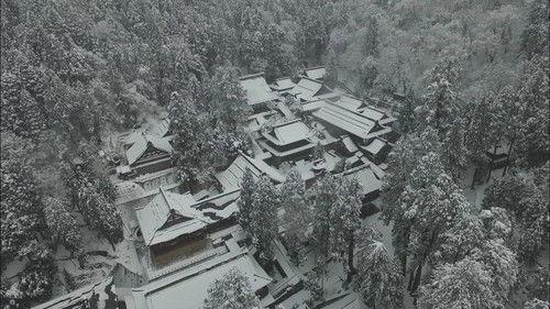 Shin Nihon Fudoki Season 6 Episode 8 - Episode 8