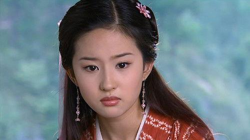 Demi-Gods and Semi-Devils Season 1 Episode 11 - Episode 11