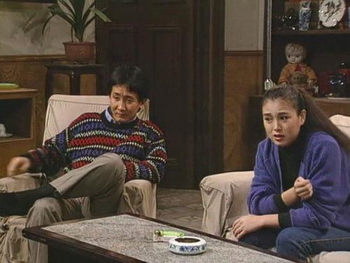 I Love My Family Season 1 Episode 2 - Episode 2