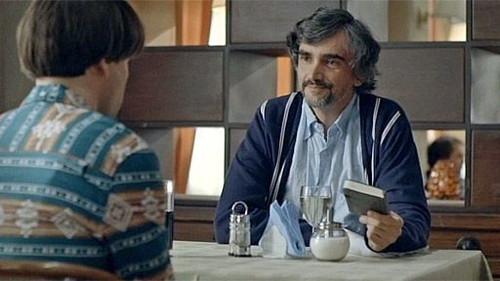 Fourth Star Season 1 Episode 3 - Gold Mine