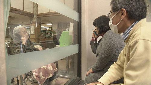 Hometown Stories Season 11 Episode 5 - Longing for the Power of Touch