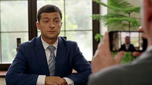 Servant of the People Season 2 Episode 18 - Episode 18