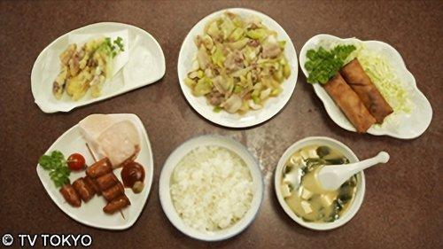 Solitary Gourmet Season 2 Episode 1 - Leek and Meat Stir-Fry of Shin-Maruko, Kawasaki City, Kanagawa Prefecture