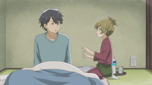 undefined Season 1 Episode 11 - Is It Good