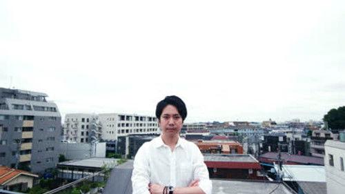 Anime Supernova Season 2 Episode 8 - Breathing Life into 3D Characters