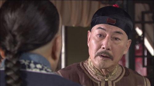 Magic Doctor Xi Lai Le Season 1 Episode 16 - Episode 16