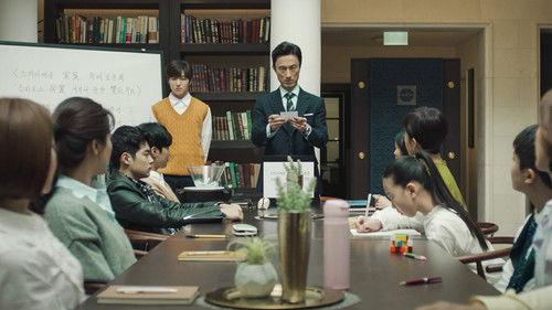 SKY Castle Season 1 Episode 4 - Seo-jin’s Crumbling Pride
