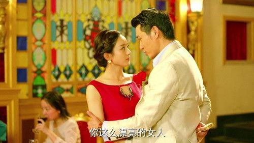 Rookie Agent Rouge Season 1 Episode 6 - Episode 6