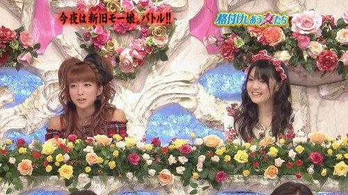 London Hearts Season 2009 Episode 30 - Tsuji Nozomi & Michishige Sayumi