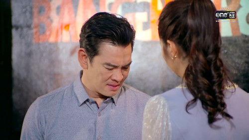 Pen Tor Season 9 Episode 1 - Episode 1